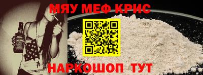 бутик Будённовск