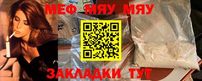 дмт Бугуруслан