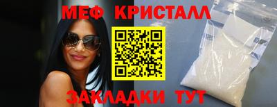 дмт Бугуруслан