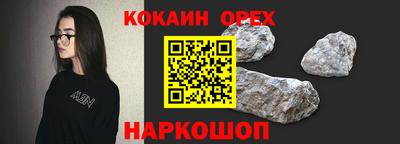 дмт Бугуруслан