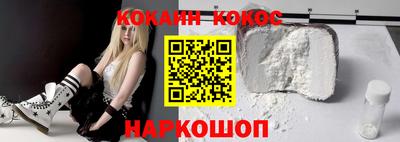 бутик Будённовск