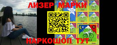 экстази Бузулук