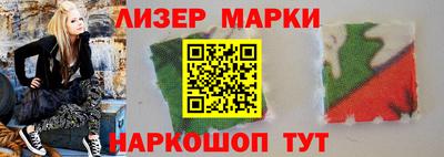 дмт Бугуруслан