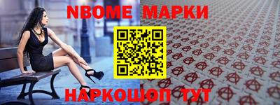дмт Бугуруслан