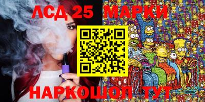 экстази Бузулук