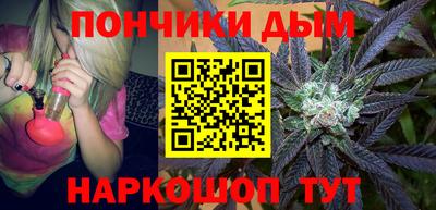 дмт Бугуруслан