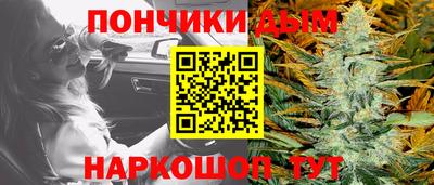 бутик Будённовск