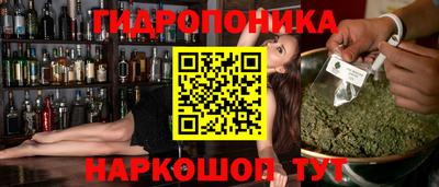 дмт Бугуруслан