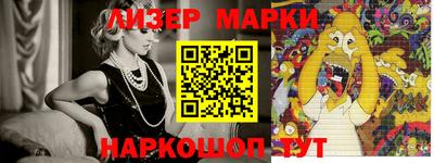 дмт Бугуруслан