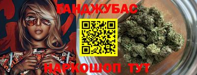 дмт Бугуруслан