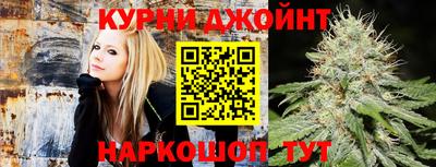дмт Бугуруслан