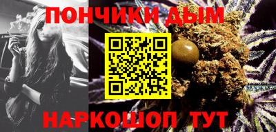 экстази Бузулук