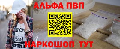 бутик Будённовск