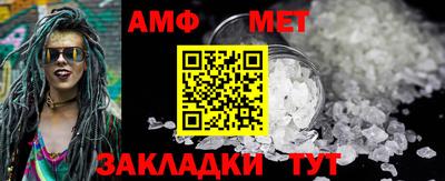 дмт Бугуруслан