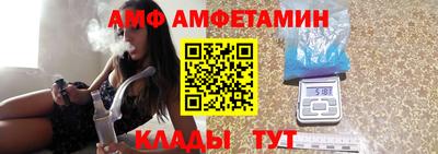 экстази Бузулук