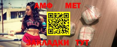 экстази Бузулук