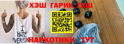 бутик Будённовск