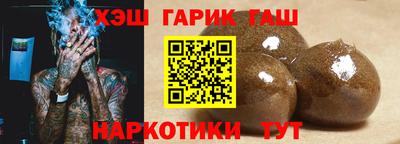экстази Бузулук