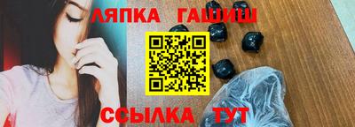 дмт Бугуруслан