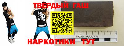 дмт Бугуруслан