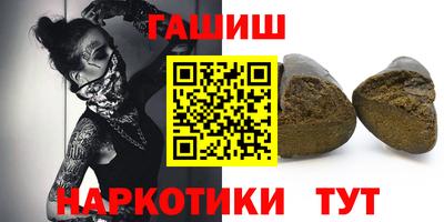 бутик Будённовск