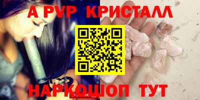 экстази Бузулук