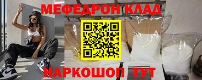 бутик Будённовск