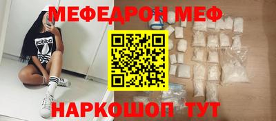 экстази Бузулук