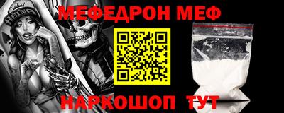 дмт Бугуруслан