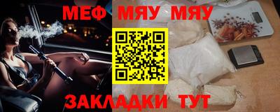 экстази Бузулук